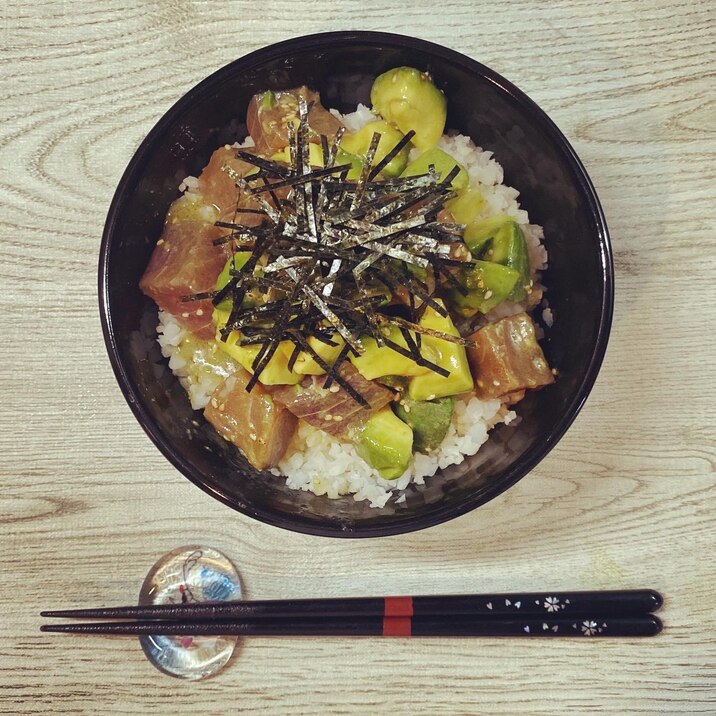 低糖質 マグロとアボカドのポキ丼 レシピ 作り方 By Doonext 楽天レシピ